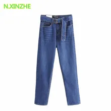 Женская одежда Высокая талия с поясом одноцветное свободный Потертая джинсовая ткань прямые брюки женские повседневные BF стиль свободные Хлопковые джинсы K2068