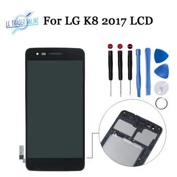 

AAA Touch Screen Assembly For LG K8 2017 X240 LCD Touch Display Frame For LG K8 2017 LCD Replacement Digitizer+Tools