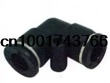 

minature elbow union fitting SPV-3C SPV-4C SPV-5C SPV-6C SNS one touch compressing air quick compact fitting