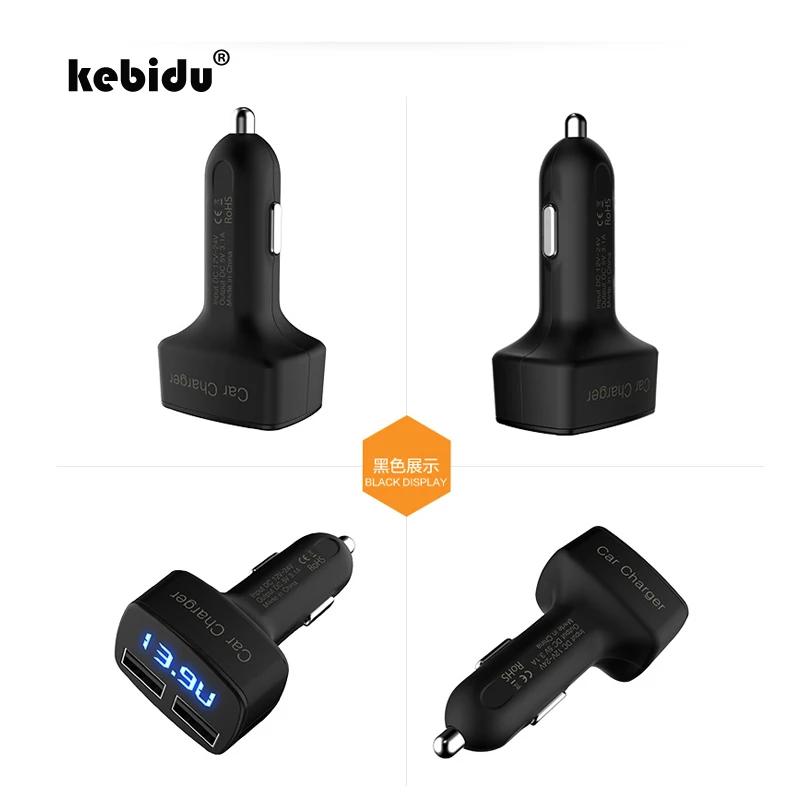 Автомобильное зарядное устройство kebidu 4 в 1 с двумя USB портами 5 В 3 А|Зарядные