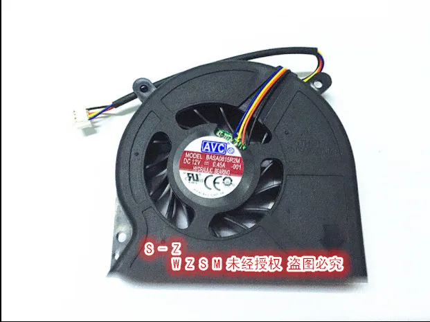HAIER Q51 Q52 FAN_