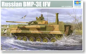 Trumpeter масштаб 1/35 модель 01530 российские искусственные боевые искусства * | Игрушки