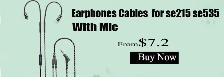 earphone cable