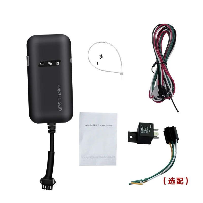 gps tracker store