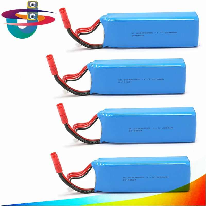 4pcs BAYANG BAYANGTOYS X16 11 1V 2200mAh for Rc Quadcopter font b drone b font bayangtoys