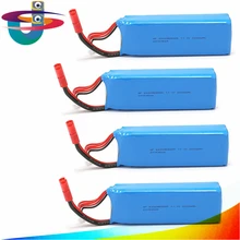 4pcs BAYANG BAYANGTOYS X16 11 1V 2200mAh for Rc Quadcopter font b drone b font bayangtoys