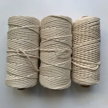 Витой шнур веревка Натуральный Бежевый мягкий хлопковый шнур плетение из веревок макраме домашний сад DIY 1 2 3 мм 100 метров