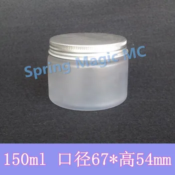 

50pcs x 150ml Frosted PET Cream Jars Empty cosmetic jars,plastic Cream Case,Mask jar With Matte Aluminum Lid cosmetic Bottle