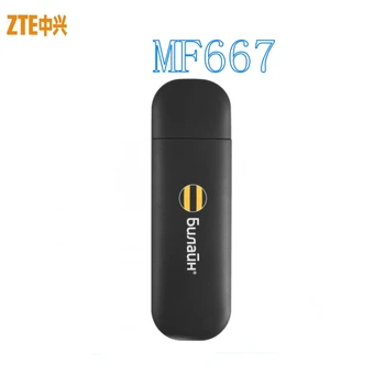 

Unlocked ZTE MF667 21Mbps wireless Modem WCDMA 2100/850Mhz USB MODEM PK Huawei E3533 E3331