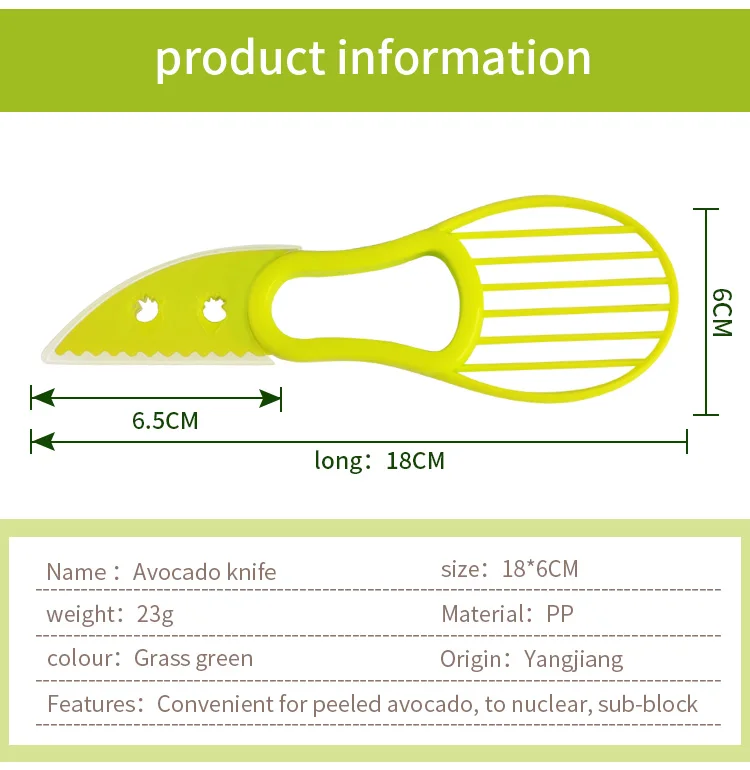 3в1 нож для нарезки авокадо, нож для нарезки фруктов, нож для нарезки, многофункциональный нож для авокадо, полезная Овощечистка, кухонный набор, инструменты
