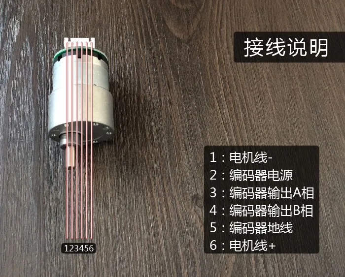 2wd (4)