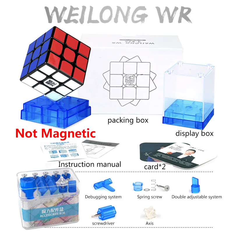 MoYu Weilong WR M 3X3X3 Магнитный магический скоростной Куб Профессиональная головоломка без наклеек Cubo Magico магниты WRM игрушки для детей - Цвет: WR Black