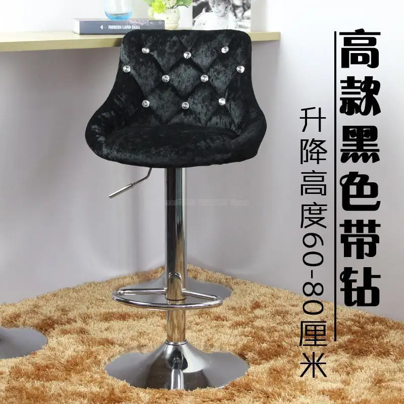 Bar stool fashion creative bar chair home backrest high lift bar stool beauty nail high stool - Цвет: Style 6