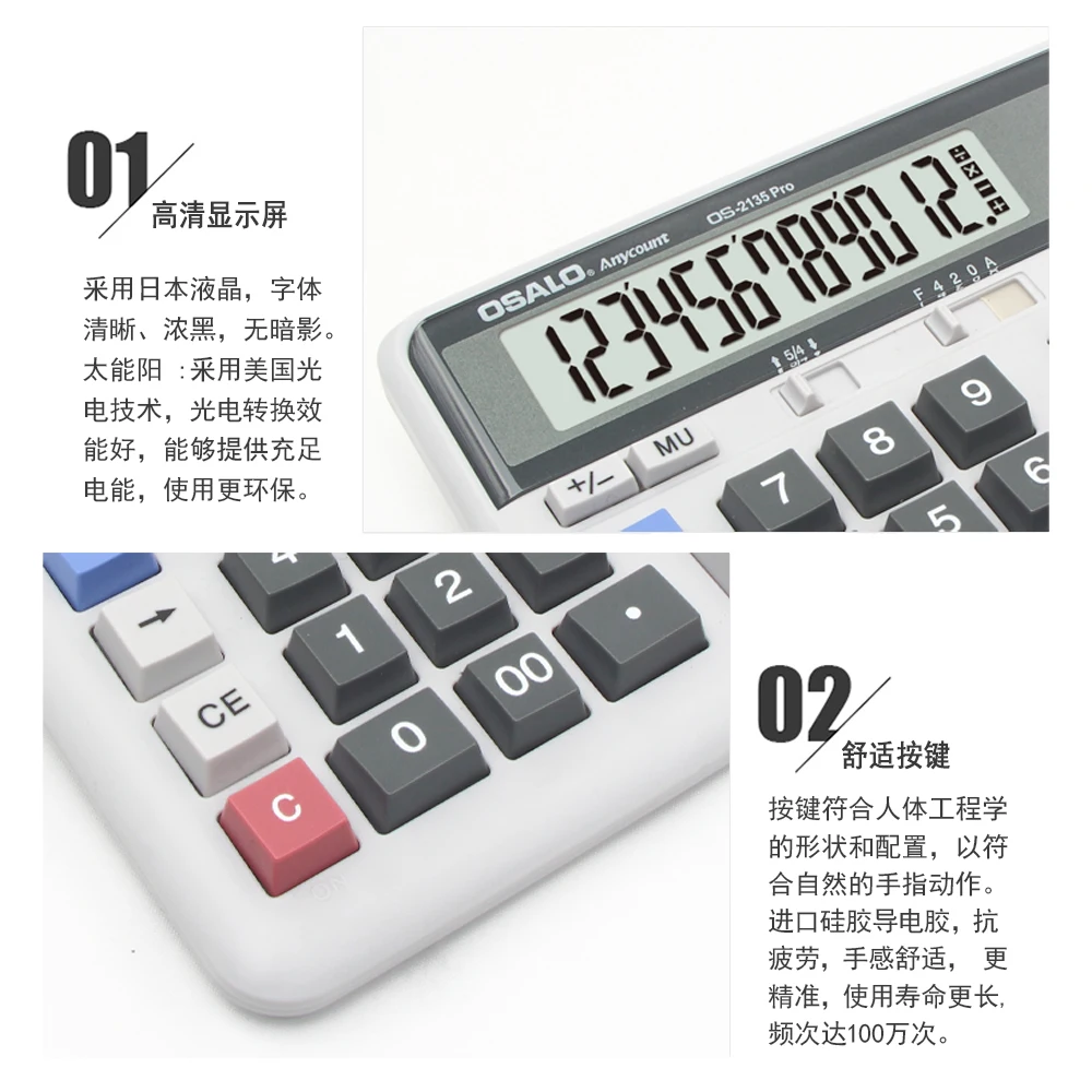 New Large Computer Electronic Calculator Counter Solar Battery Power 12 Digit Display Multi functional Big Button 3