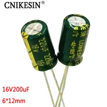 CNIKESIN 100pcs 16V220UF high frequency low resistance long life genuine plug-in electrolytic capacitor 220UF 16V 6X12mm