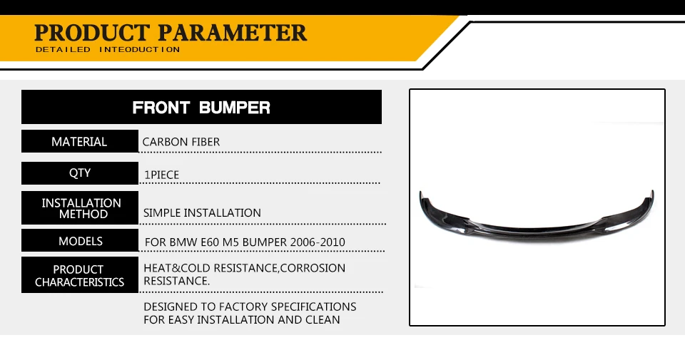 Передний бампер из углеродного волокна для BMW E60 M5 бампер 2006-2010 передний бампер спойлер