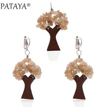 

PATAYA New Irregular Natural Stone Dangle Earrings Pendant Sets True White Gold Tree Shape Earring Chalcedony Wood Jewelry Set