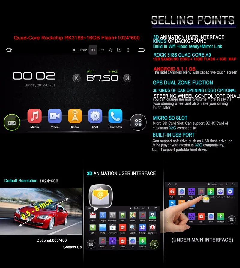 Cheap 8 Inch Car DVD GPS Player For Hyundai I20 2014 2015 Android 7.1 Auto Radio RDS Bluetooth Mirror Link RK3188 Wifi 8G Map DAB+ OBD 8