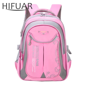 

High Quality Primary School Bags Waterproof Multi-color Backpack Children 6-12 Years Old Book Bags