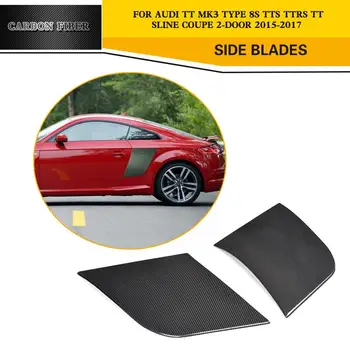 

A pair Carbon Fiber Car Side Door Fender Guard Board Styling for Audi TT & TTS & TT RS 2015-2017 Fit Base Coupe & Convertible