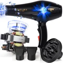 Электрический профессиональный фен для волос, парикмахеров, kf-8917, fukuda yasuo, фен для волос, высокая мощность, фен для волос, 220 В 2200 Вт