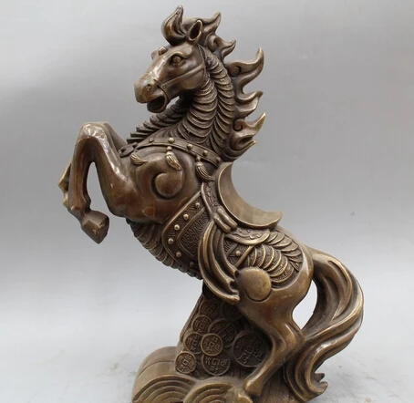 

JP S1151 14" Chinese Fengshui Bronze Zodiac Year Horse Success Wealth Run Money Statue B0403