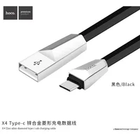 כבל נתונים יהלום סגסוגת אבץ טעינת כבל הנתונים אנדרואיד מסוג C נייד טלפון כבל נתונים (1)