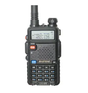 

Baofeng walkie-talkie UV-5R with cb radio lining updated version Baofeng uv5r 128CH 5 W VHF 136-174 MHz and 400-520 MHz dmr