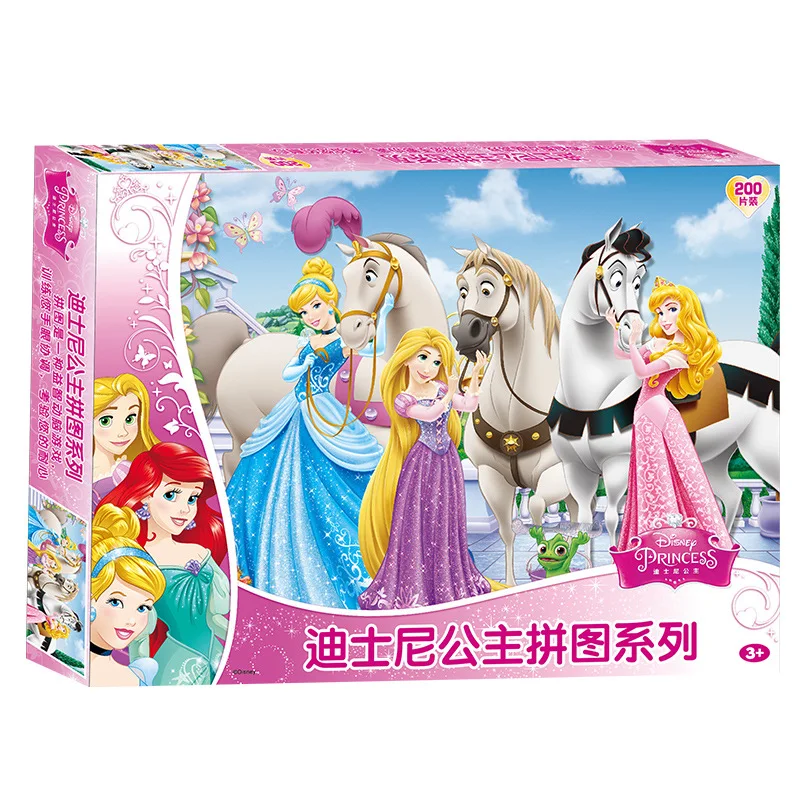 

Disney puzzles 2018 children new gifts Princess cartoon puzzles 200 pieces of princess children paper plane puzzles 1733