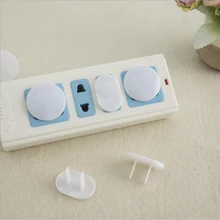 Безопасность ребенка силовое защитное устройство для разъема крышка пластиковая анти Электрическая защита для детей защитная крышка 10 шт./компл. YBY007
