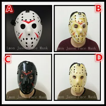 

Hot !! 4 Colors Gold Vintage Party Masks Delicated Jason Voorhees Freddy Hockey Festival Halloween Masquerade Mask Free Shipping