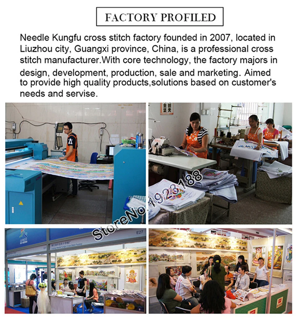 速卖通新详情页_15