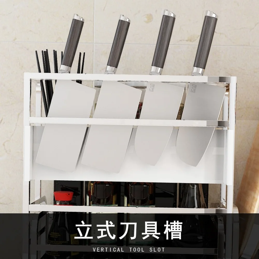  A1 Stainless steel kitchen shelf 2 layers kitchen utensils put seasonings spice rack multi-function - 32909569908