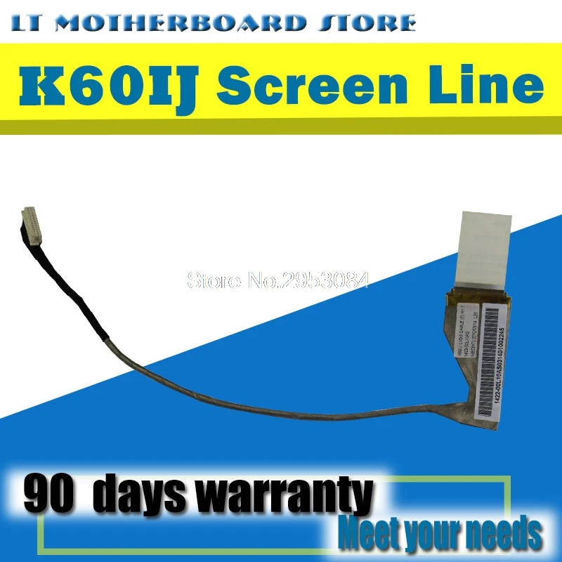 Кабель K60I K50IJ для For Asus K50IE X8AAF X8AIP A41I K40AB K40IN X5DI размотки проводов | Компьютеры и офис