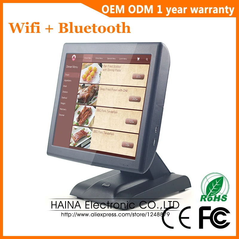 

Haina Touch 15 inch Touch Screen POS System with Customer display Electronic Cash Register Machine for Supermarket Sale