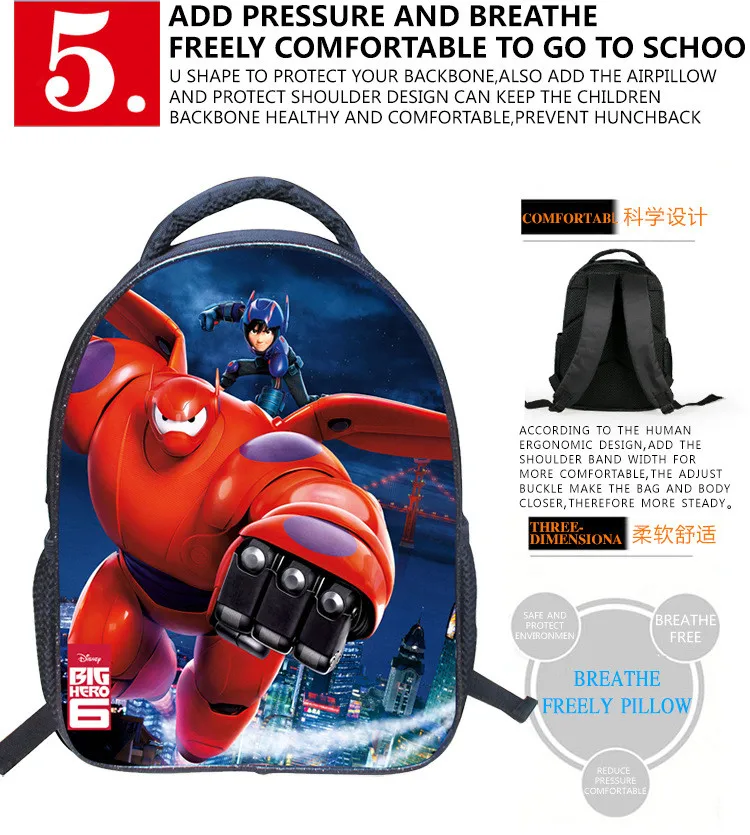 2678950728_293603435