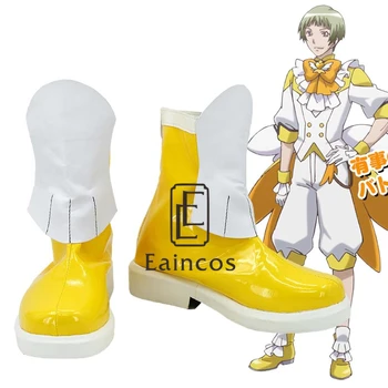 

Binan Koukou Chikyuu Bouei Bu Love!Battle Lover Sulphur Yellow Boots Cosplay Party Shoes Custom Made