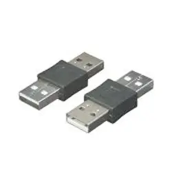 Продажа 3 x USB реле (мужской) (мужчина) USBAA-AA