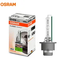 OSRAM D4S 66440CLC 35W 4200K Классическая оригинальная HID OEM Лампа Ксеноновая Лампа автомобильный светильник головной светильник 4 года гарантии 66440, 1X