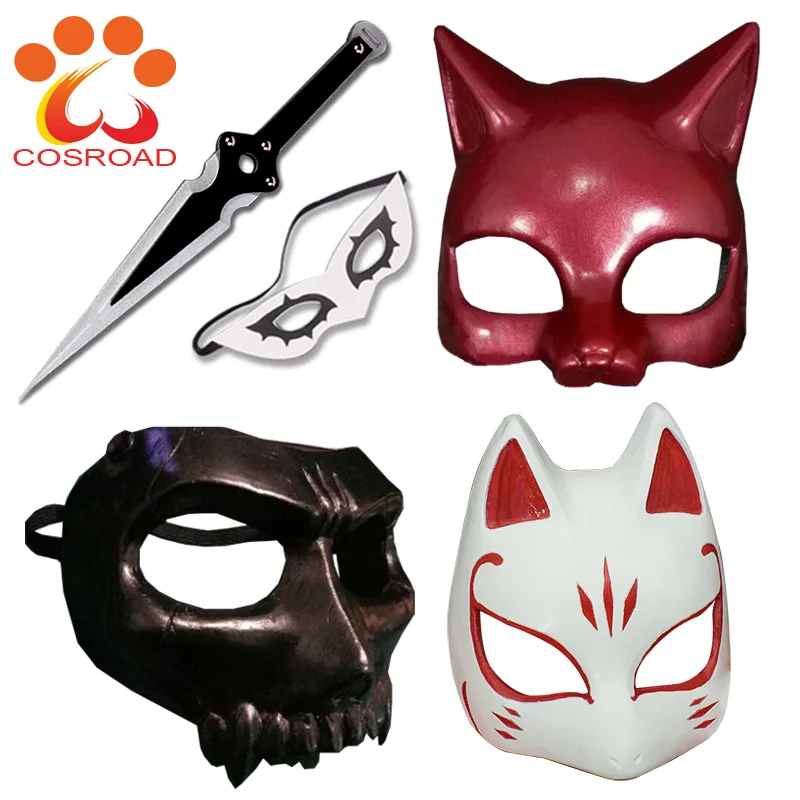 Cosroad Persona 5 Joker маска для глаз Anne Takamaki Пантеры Ryuji Sakamoto Skull Yusuke Kitagawa Косплей