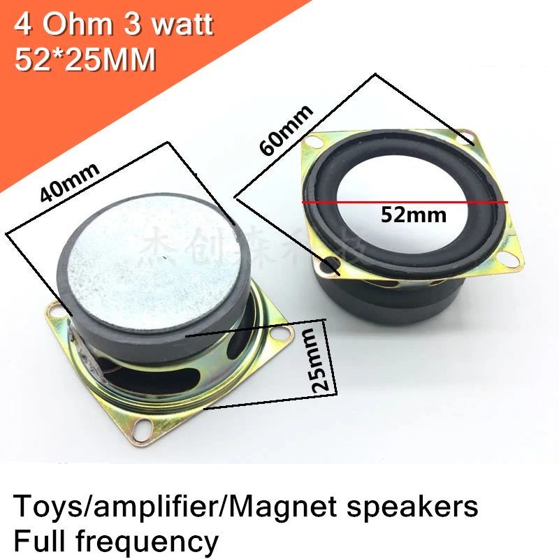speaker 3 watt 4 ohm