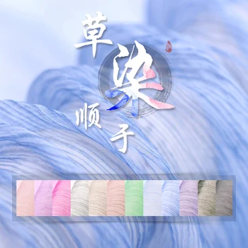 

2016 Sale Telas Patchwork Tulle Rolls Tissus - Grass Silk Dyeing Along In The New And Process Of Natural Yarn Fabrics Of Cis