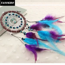 Новые модные Автомобильные украшения бирюзовый Ловец снов интерьерные аксессуары с бисером перо Висячие декоративные подарки