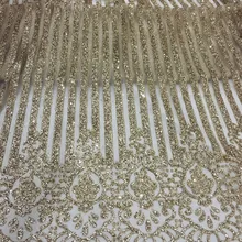 Ручная печать африканский тюль с приклеенными блестками чистая кружевная/SYJ-11251 африканская французская Сетка кружевная ткань для вечерние платья
