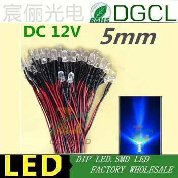 

(CE&Rosh)12V/24V Pre-wired led light lamp Blue 5mm DIP LED 20mm 0.08w prewired led 100pcs/lots