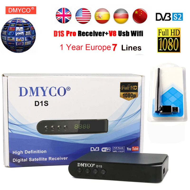 Dmyco DVB-S2 D1S HD спутниковый ресивер декодер + USB WI-FI с 1 год 7 кабель HD 1080 p BISS ключ Powervu спутниковый ресивер