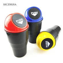 Портативный мини-автомобиля trash пепельница Трубка Контейнер для Nissan Teana X-Trail Qashqai Livina