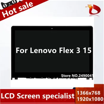

Free shipping 15.6" LCD Touch Screen Digitizer+Bezel Assembly For Lenovo Flex 3 15 15D 3-1570 3-1580 N156BGE-EA2 LP156WF4.SPL1