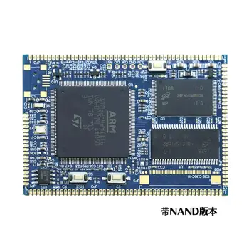 

Mini STM32F429II core board SDRAM NAND STM32F429IGT6 upgrade version