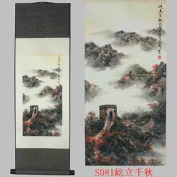 Tnukk Китайский ветер особенности Великой китайской стены висит Картины Подарок декоративно-прикладного искусства геомантического